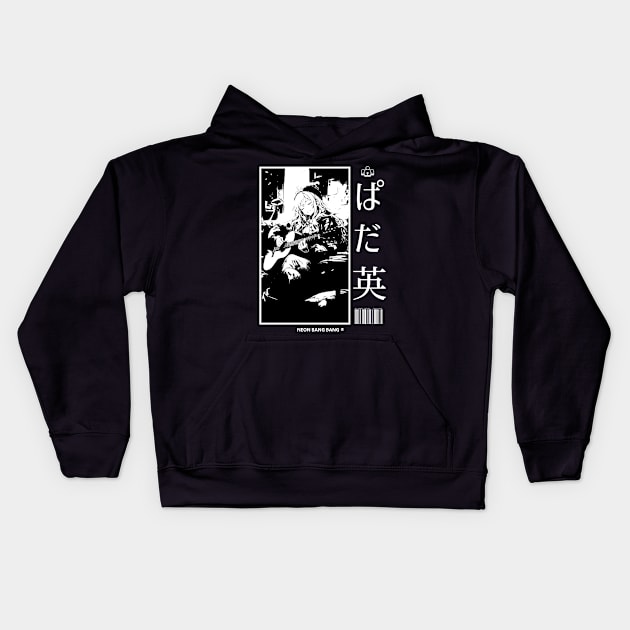 Lofi Study Manga Anime Girl Aesthetic Japan #7 Kids Hoodie by Neon Bang Bang